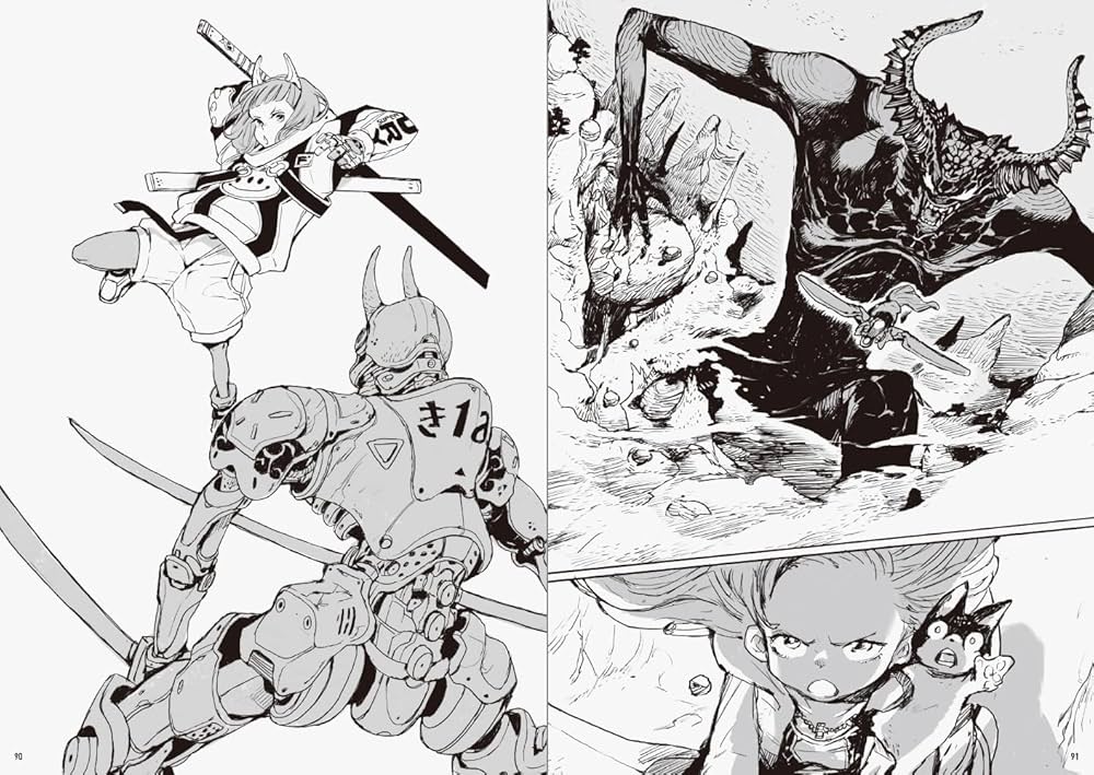 ★サイン入りB/W Acky Bright 白黒イラスト集 735595.1.jpg?v=rj7zz6&width=